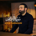 Adem Ramadani - Surah Ibrahim (31-41)