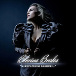 Blerina Braka - Mirupafshim Dashuri