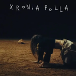Xronia Polla Eleni Foureira