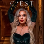 Marsi - C'est La Vie