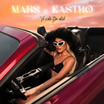 Marsi - Ti S'do T'ia Dish