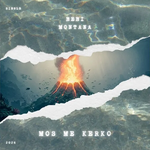 Bebi Montana - Mos Më Kërko