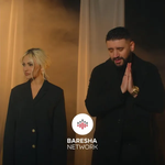 Taulant Bajraliu & Jasmina Sulollari - Lot Për Nanën