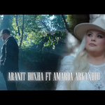 A Ke Dashni Aranit Hoxha ft. Amarda Arkaxhiu