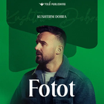 Kushtrim Dobra - Fotot