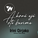 Irini Qirjako - A Kane Uje Ato Burime