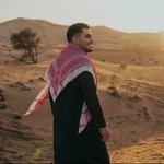 Miraxh Islami - Tekbire & Salavate