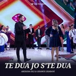 Ardiana Dili & Gramos Shabani - Të Dua, Jo S'të Dua