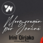 Irini Qirjako - Mora Rrugën Për Janinë
