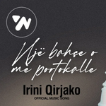 Irini Qirjako - Një Bahçe Me Portokalle