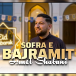 Ismet Shabani - Sofra E Bajramit