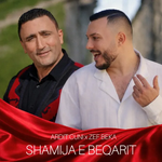 Ardit Çuni ft. Zef Beka - Shamija E Beqarit music video