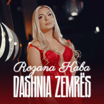 Rozana Kaba - Dashnia Zemrës music video