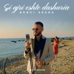 Genci Shehu - Si Ajri Është Dashuria music video