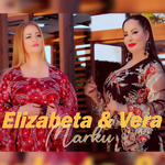 Elizabeta & Vera Marku - Për Ty E Dhash Jetën music video