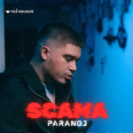 Scama - Paranoj