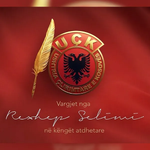 Këngëtarë të Ndryshëm - Ti Veteran