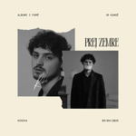 Prej Zemre Riki Sllamniku