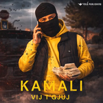 Kamali - Vij T'gjuj music video