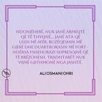 thealtag