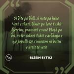 thealtag