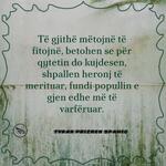 thealtag