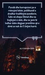thealtag