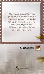 thealtag