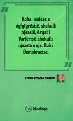 thealtag
