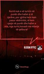 thealtag