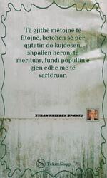 thealtag