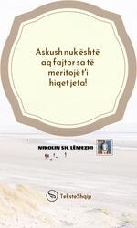 thealtag
