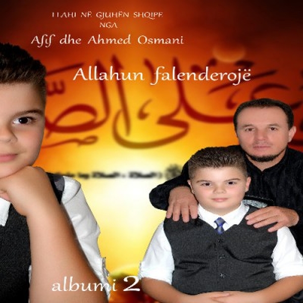 Afif Osmani - Allahun Falenderojm (2012)
