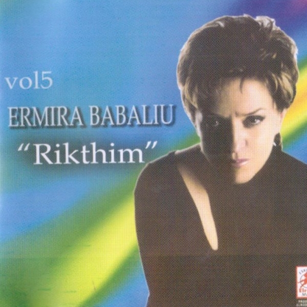 Ermira Babaliu - Rikthim (Vol. 5) (2003)