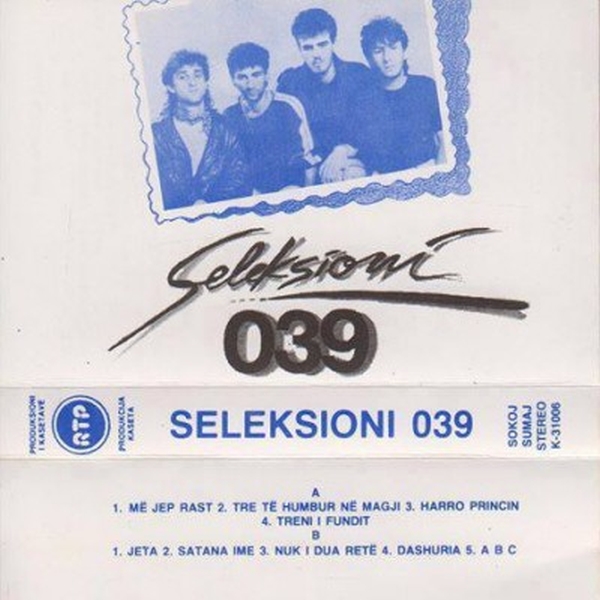 Seleksioni 039 - Seleksioni 039 (1988)
