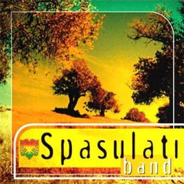 Spasulati Band - Spasulati Band (2003)