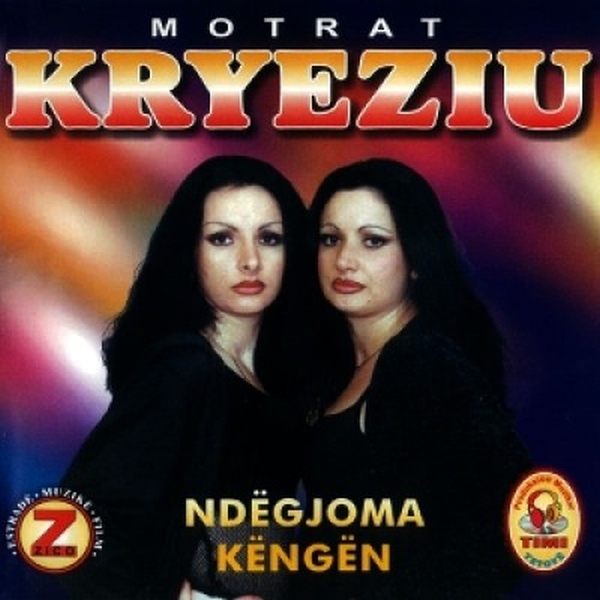 Motrat Kryeziu - Ndëgjoma Këngën (1999)
