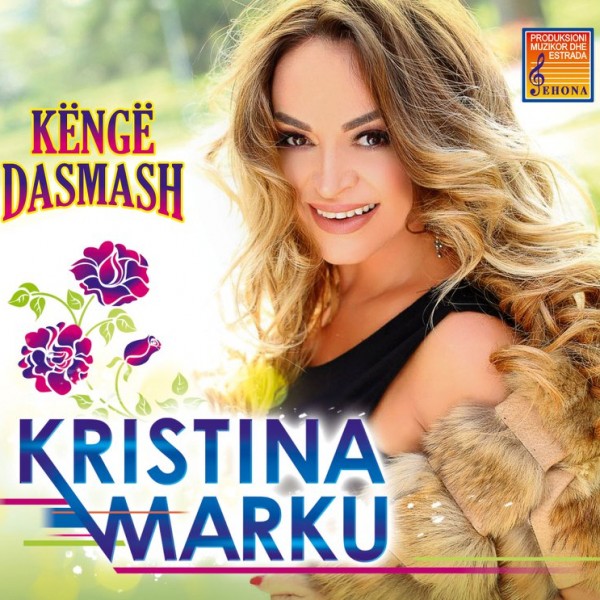 Kristina Marku - Kenge Dasmash 2018 (2018)