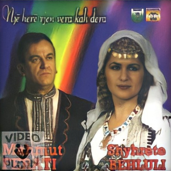 Mahmut Ferati & Shyhrete Behluli - Nje Her Vjen Vera Kah Dera (2000)