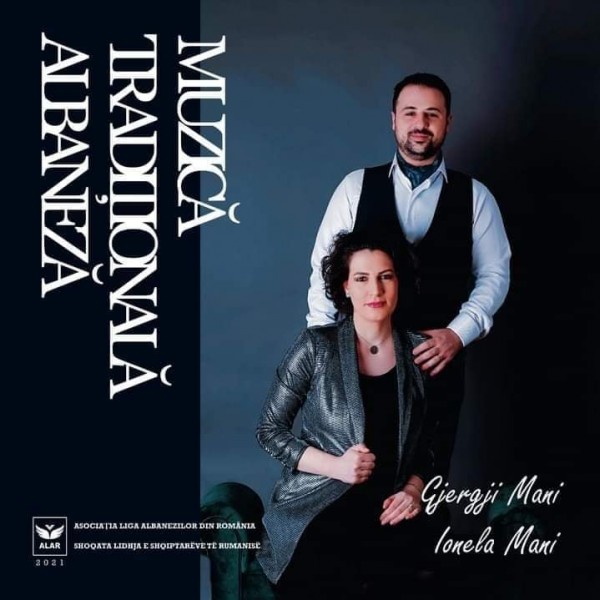 Muzică Tradiţională Albaneză 2021