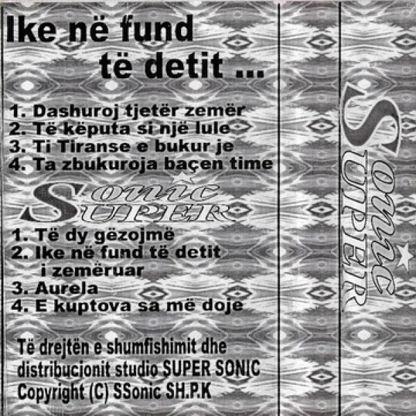 Ike Ne Fund Te Detit 117567