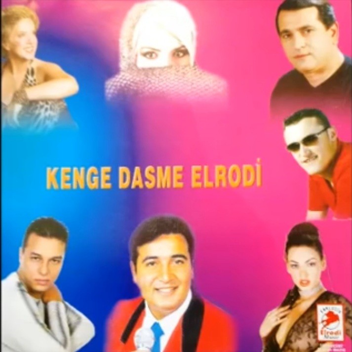 Produksioni Elrodi - Kenge Dasme (2003)