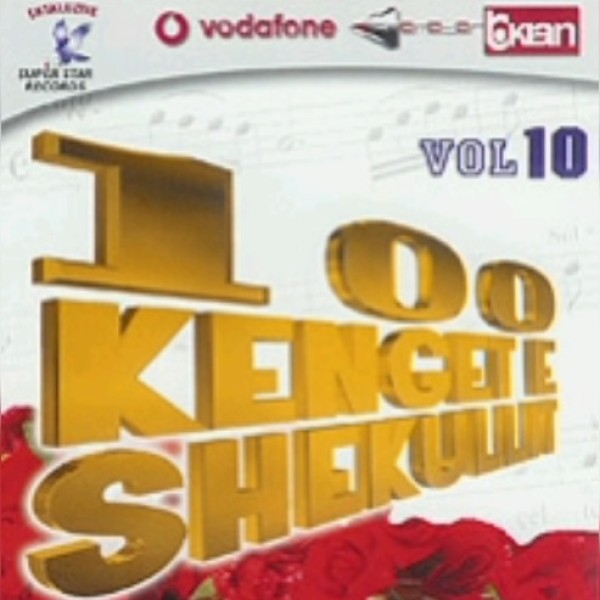 Produksioni Super Star - 100 Kenget E Shekullit Vol.10