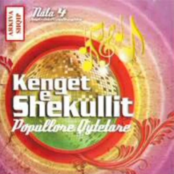 100 Kenget Popullore Te Shekullit. Vol.4 2010