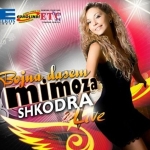 Mimoza Shkodra - Bojna Dasem (2010)