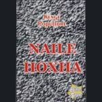 Naile Hoxha - Këngë Popullore