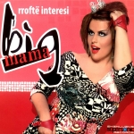 Big Mama - Rroftë Interesi (2007)