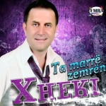 Xheki - Ta Marr Zemren (2011)