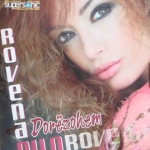 Rovena Dilo - Dorezohem (2006)