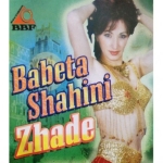 Babeta Shahini - Zhade (2005)